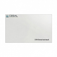 Потолок реечный Cesal S-150 Стандарт 3306 белый матовый с перфорацией 4 м