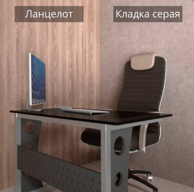 Ламинированная панель ПВХ "Ланцелот"