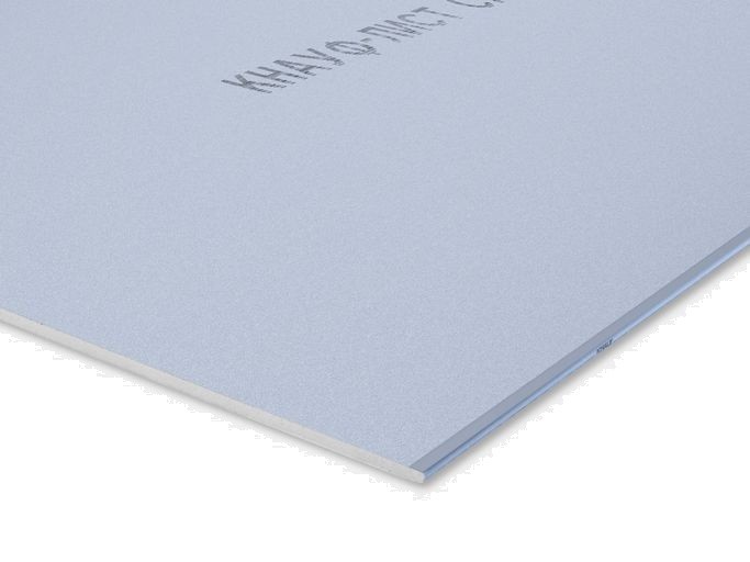 Гипсокартон (ГКЛ) Knauf Сапфир ГСП-DFH3IRF 2500х1200х12,5 мм