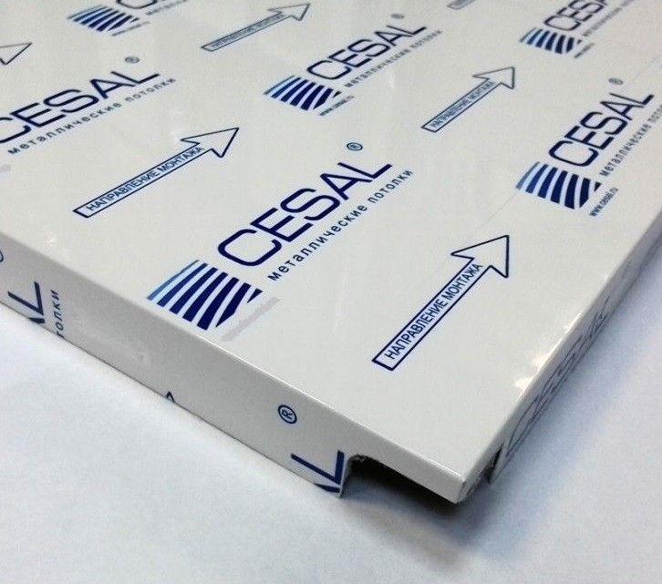 Потолок кассетный Cesal Винтаж B40 300х300 мм
