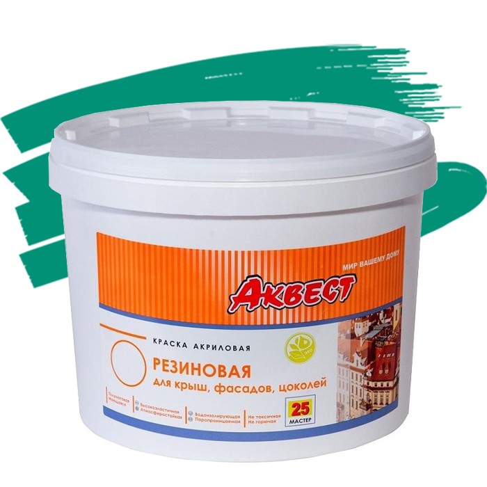 Краска резиновая Аквест-25 для крыш и фасадов песочная 1,2 кг