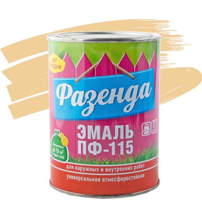 Эмаль Ленинградские краски ПФ-115 Фазенда шоколадная 1,9 кг
