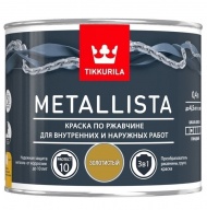 Краска по ржавчине Tikkurila Metallista глянцевая золотистая 0,4 л