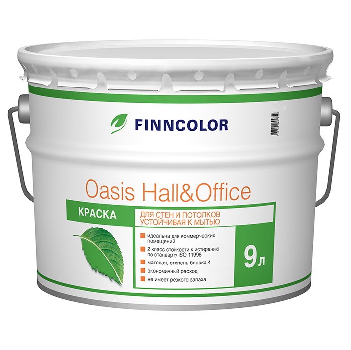 Краска для стен и потолков Tikkurila Finncolor Oasis Hall" Office основа А 0,9 л