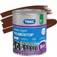 Эмаль-грунт Текс РжавоStop Профи глянцевая коричневая 0,9 кг