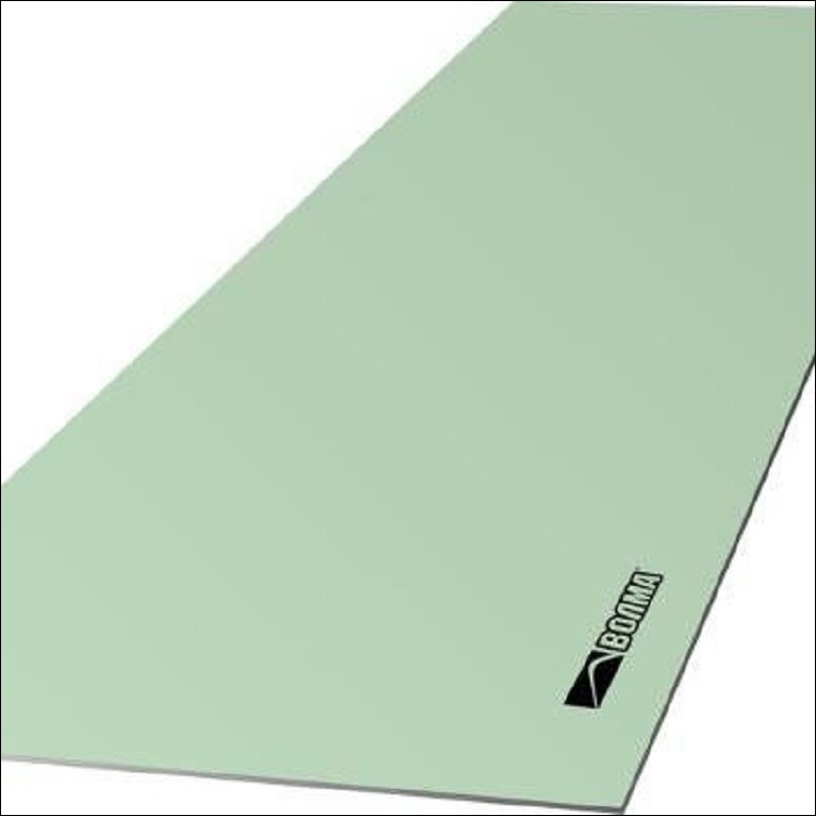 Гипсокартонный лист Волма влагостойкий 2500х1200х9,5 мм