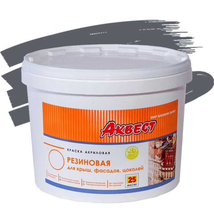 Краска резиновая Аквест-25 для крыш и фасадов шоколадная 1,2 кг
