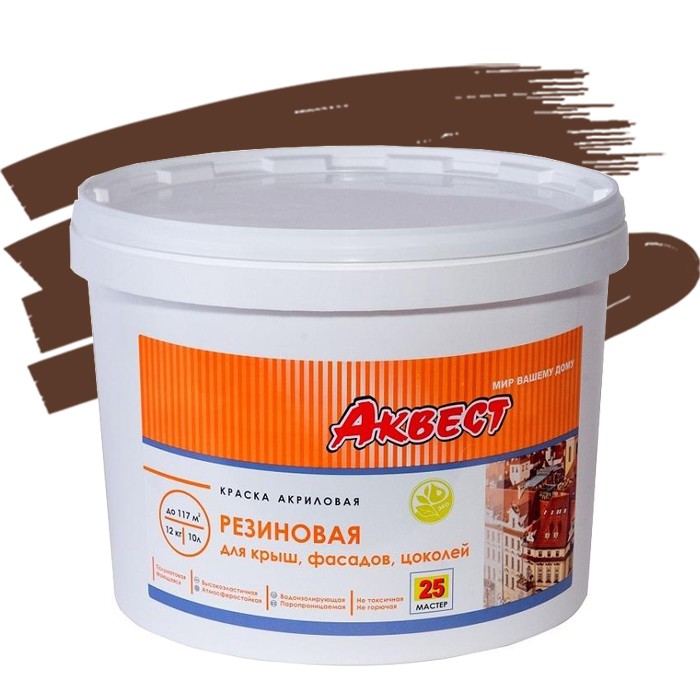 Краска резиновая Аквест-25 для крыш и фасадов шоколадная 12 кг