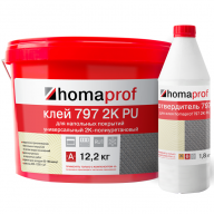 Клей для напольных покрытий двухкомпонентный Homaprof 797 2K PU компонент А 12,2 кг компонент B 1,8 кг