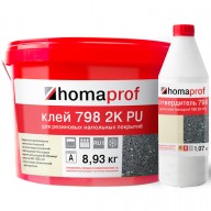 Клей для напольных покрытий двухкомпонентный Homaprof 798 2K PU компонент А 8,93 кг компонент B 1,07 кг