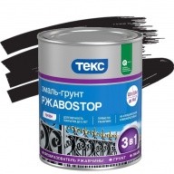 Эмаль-грунт Текс РжавоStop Профи глянцевая черная 0,9 кг