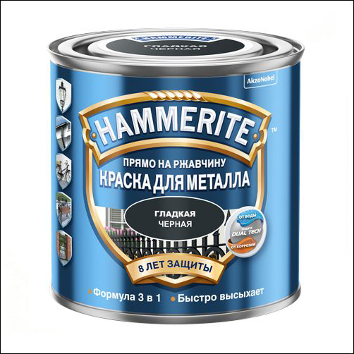 Краска гладкая Hammerite глянцевая (золотистая)