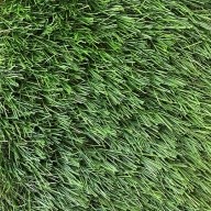 Трава искусственная Condor Grass Divine 45 2 м резка
