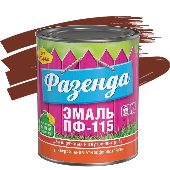 Эмаль Ленинградские краски ПФ-115 Фазенда сурик 1,9 кг