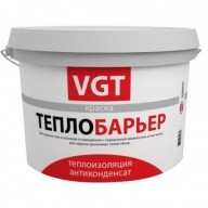 Краска теплоизоляционная VGT ВД-АК-1180 Теплобарьер 9 л