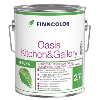 Краска для стен и потолков Tikkurila Finncolor Oasis Kitchen" Gallery база А матовая 0,9 л