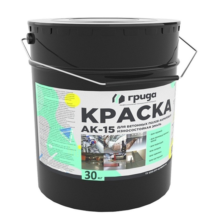 Краска акриловая Грида АК-15 для бетонных полов износостойкая желтая 30 кг