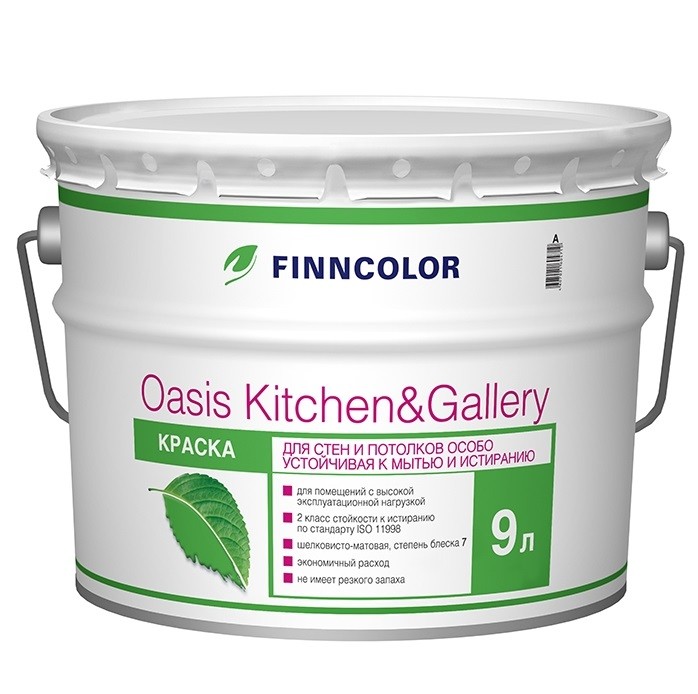 Краска для стен и потолков Tikkurila Finncolor Oasis Kitchen" Gallery база С матовая 0,9 л