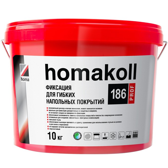 Клей-фиксатор Homakoll 186 Prof для напольных ПВХ-покрытий 10 кг