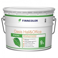 Краска для стен и потолков Tikkurila Finncolor Oasis Hall" Office основа С 9 л
