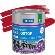 Эмаль-грунт Текс РжавоStop Профи глянцевая красная 0,9 кг