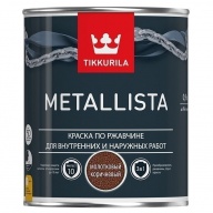 Краска по ржавчине Tikkurila Metallista глянцевая молотковая коричневая 0,9 л