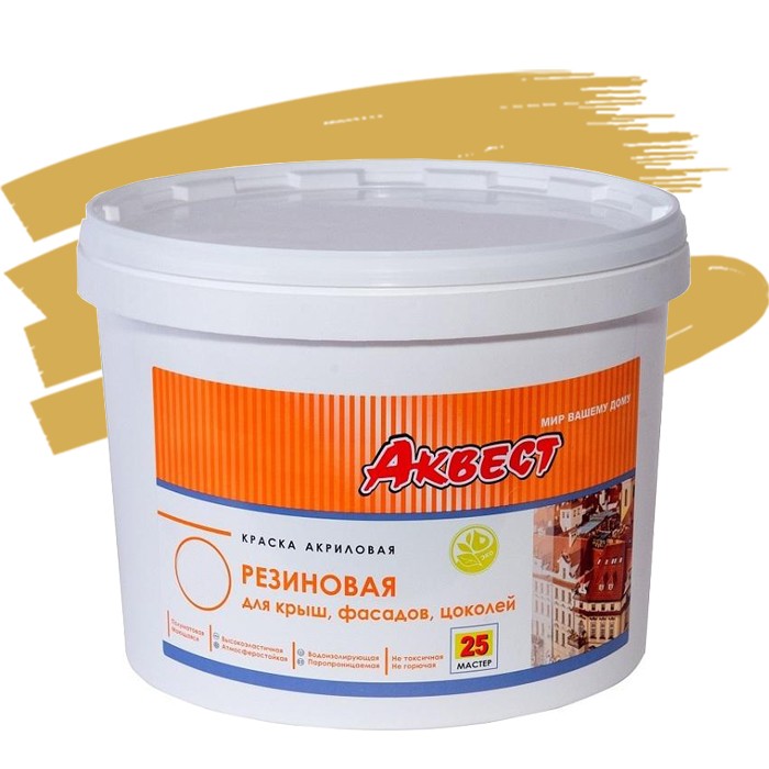 Краска резиновая Аквест-25 для крыш и фасадов шоколадная 2,4 кг