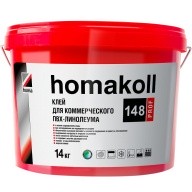 Клей Homakoll 148 Prof для коммерческого ПВХ-линолеума 28 кг