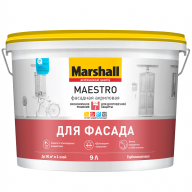 Краска фасадная Marshall Maestro база BW глубокоматовая 9 л