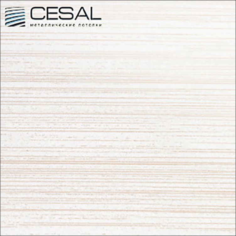 Потолок кассетный CESAL ART Бежевый штрих В210 300х300 мм