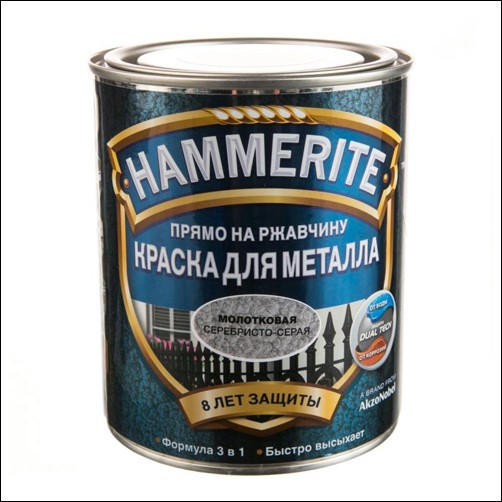 Краска молотковая Hammerite (золотая)