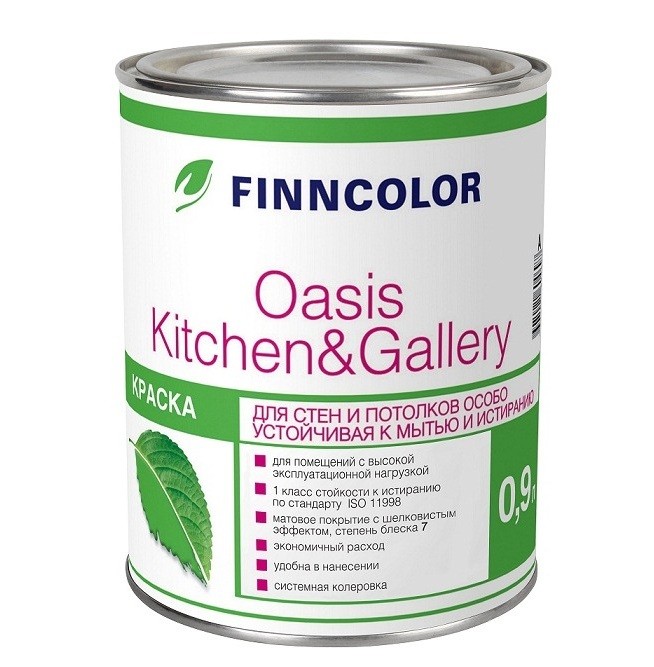 Краска для стен и потолков Tikkurila Finncolor Oasis Kitchen" Gallery база А матовая 9 л