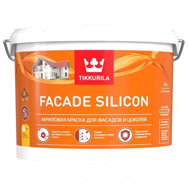 Краска фасадная Tikkurila Facade Silicon база VVA глубокоматовая 0,9 л