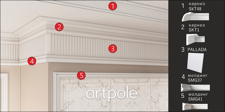 Гипсовая 3D панель Artpole PALLADA