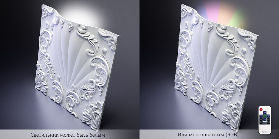 Гипсовая 3D панель Artpole VALENCIA LED WHITE