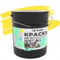 Краска акриловая Грида АК-15 для бетонных полов износостойкая желтая 30 кг