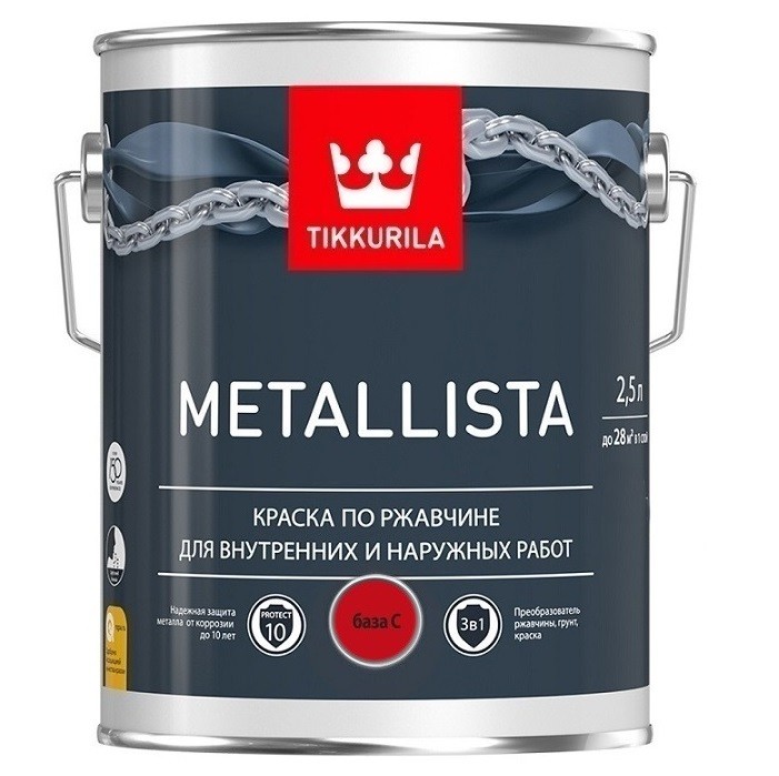 Краска по ржавчине Tikkurila Metallista белая база A 2,5 л