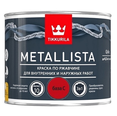 Краска по ржавчине Tikkurila Metallista база C 0,9 л