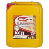 Огнебиозащитный состав Woodmaster КСД 5 кг