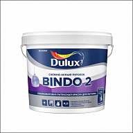 Краска в/д Dulux "BINDO 2" (снежно-белый потолок)