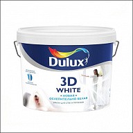 Краска для стен и потолка Dulux 3D White BW (белая)