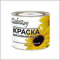 Краска масляная КРАСКИ ЧЕРНОЗЕМЬЯ МА-15 (черный)
