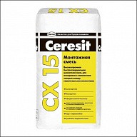 Цемент высокопрочный для монтажа CERESIT СХ 15 (серый)
