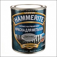 Краска молотковая Hammerite (красная)