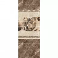 Стеновая панель ПВХ 3D "Пегас" 2700х250 мм рисунок Лев