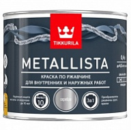 Краска по ржавчине Tikkurila Metallista глянцевая серебряная 0,4 л