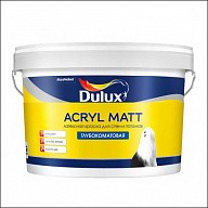 Краска для стен и потолков Dulux Acryl Matt BC (прозрачный)