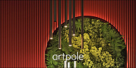 Гипсовая 3D панель Artpole VECTOR