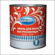 Эмаль для пола ЭМПИЛС Расцвет быстросохнущая (кофе с молоком)