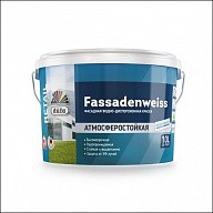 Краска для фасада DUFA RETAIL FASSADENWEISS База 1 (Белый)